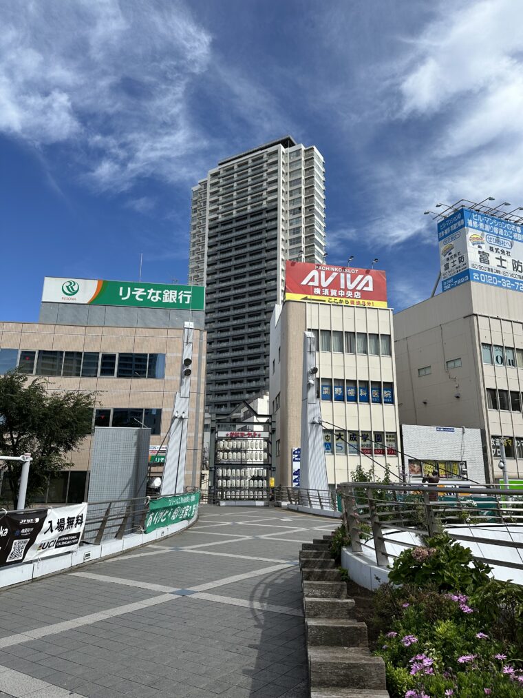 サンコリーヌタワー横須賀中央