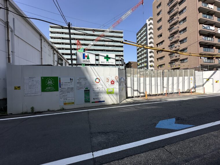 建設現地2